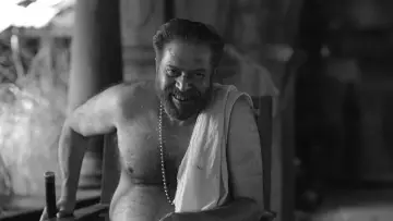 Zasłona do filmu "ഭ്രമയുഗം" #631118