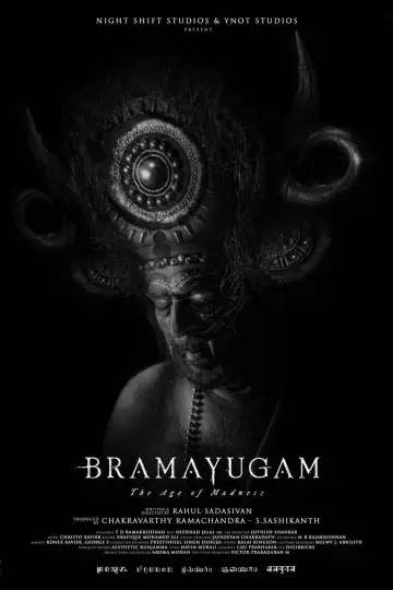 Plakat do filmu "ഭ്രമയുഗം" #631142