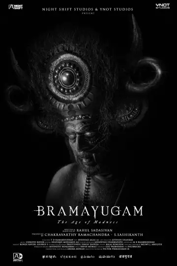 Plakat do filmu "ഭ്രമയുഗം" #631153