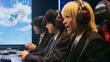 Zasłona do filmu "PLAY! ～勝つとか負けるとかは、どーでもよくて～" #1015324