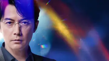Zasłona do filmu "ガリレオ 禁断の魔術" #1869296