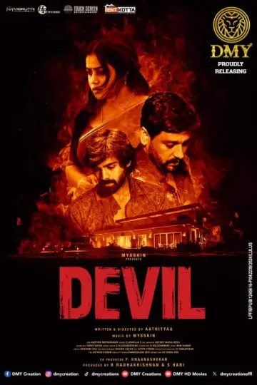 Plakat do filmu "டெவில்" #351172