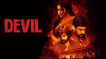Zasłona do filmu "டெவில்" #756814