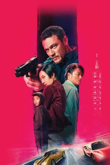 Plakat do filmu "Weekend w Tajpej" #620660