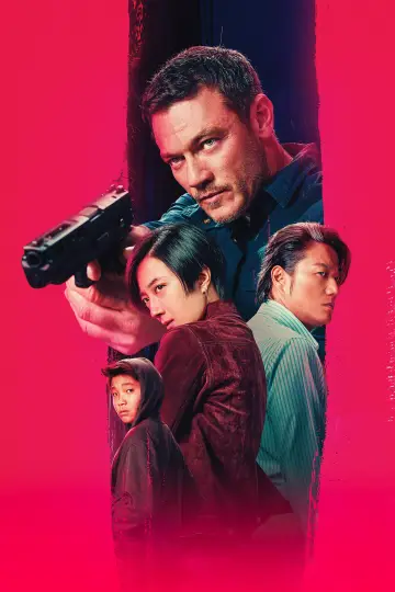 Plakat do filmu "Weekend w Tajpej" #620661