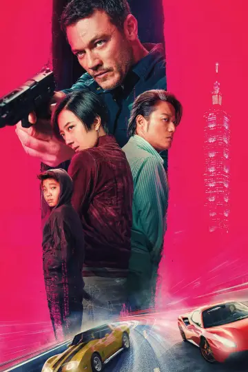 Plakat do filmu "Weekend w Tajpej" #620668