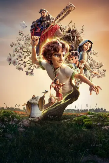 Plakat do filmu "David" #507400