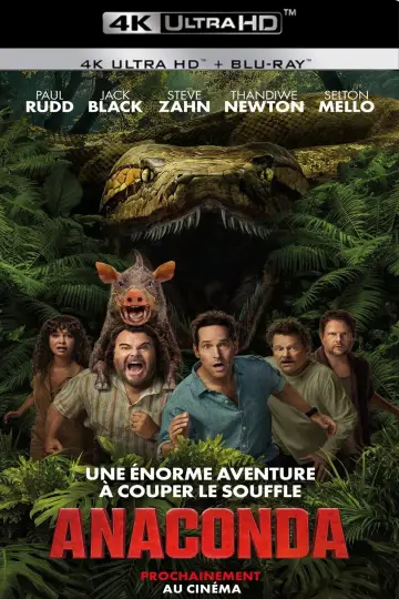 Plakat do filmu "David" #507442