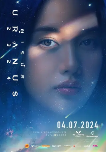 Plakat do filmu "Uranus 2324" #490622