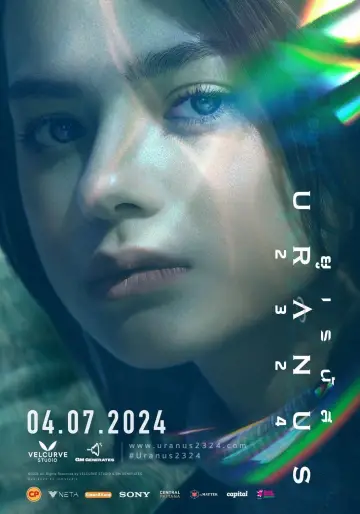 Plakat do filmu "Uranus 2324" #490623