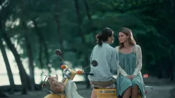 Zasłona do filmu "Uranus 2324" #706725