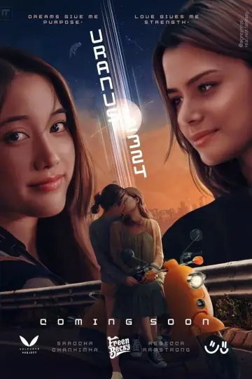 Plakat do filmu "Uranus 2324" #706763