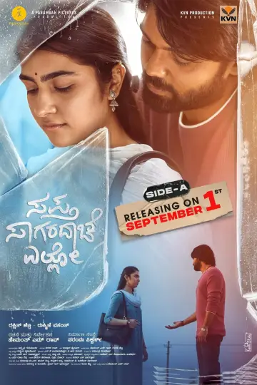 Plakat do filmu "ಸಪ್ತ ಸಾಗರದಾಚೆ ಎಲ್ಲೊ - ಸೈಡ್ ಎ" #457403