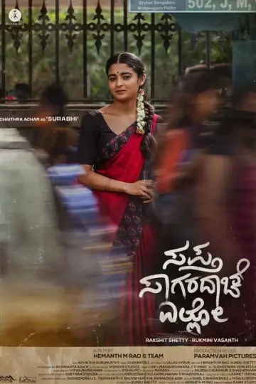 Plakat do filmu "ಸಪ್ತ ಸಾಗರದಾಚೆ ಎಲ್ಲೊ - ಸೈಡ್ ಬಿ" #468005