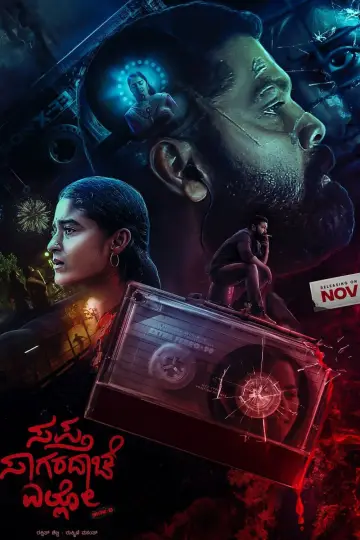 Plakat do filmu "ಸಪ್ತ ಸಾಗರದಾಚೆ ಎಲ್ಲೊ - ಸೈಡ್ ಬಿ" #468006