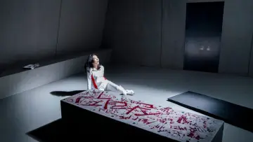 Zasłona do filmu "괴담만찬" #387291