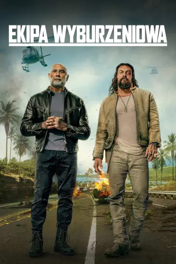 Plakat do filmu "Ekipa wyburzeniowa" #507030