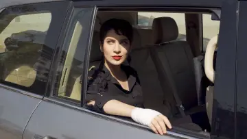 Zasłona do filmu "گێلگامێش لە کوێیە؟" #368936