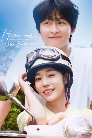 Plakat do filmu "청설" #1209135