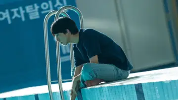 Zasłona do filmu "청설" #622372