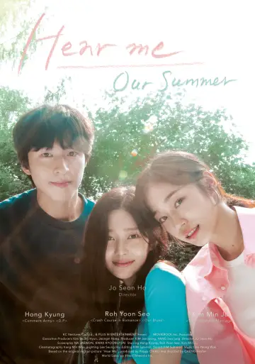 Plakat do filmu "청설" #622379