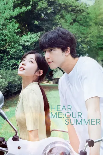 Plakat do filmu "청설" #622381