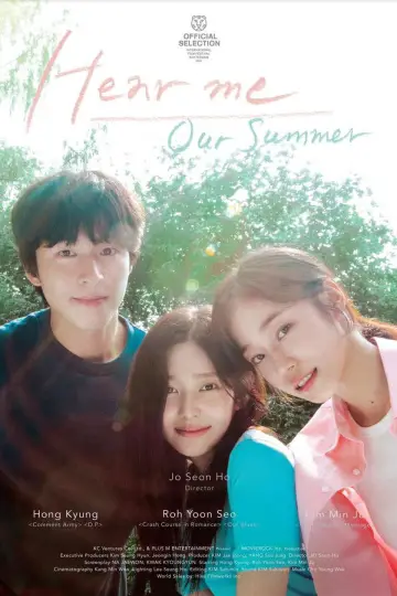 Plakat do filmu "청설" #622383