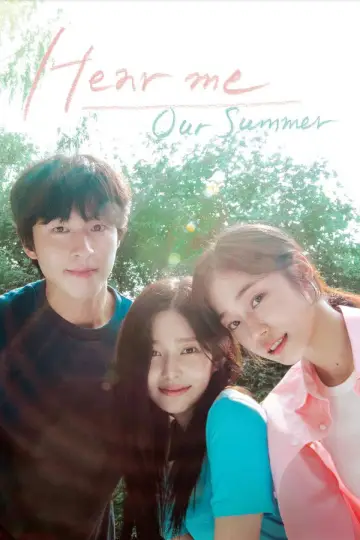 Plakat do filmu "청설" #622392