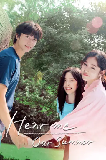 Plakat do filmu "청설" #622397