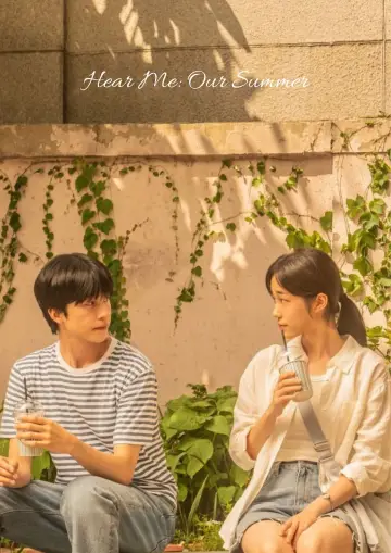 Plakat do filmu "청설" #774764