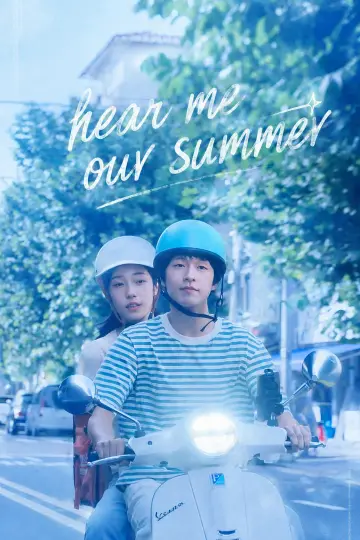 Plakat do filmu "청설" #975892