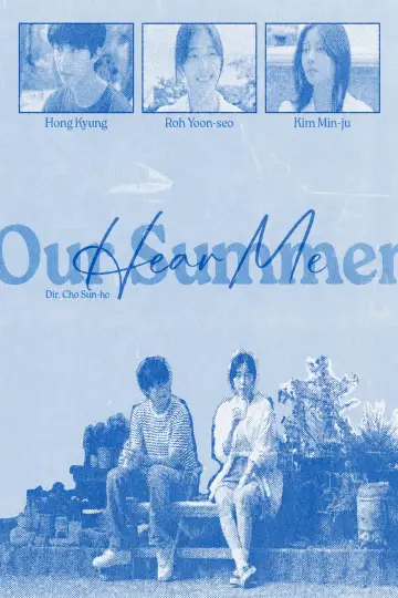 Plakat do filmu "청설" #975893