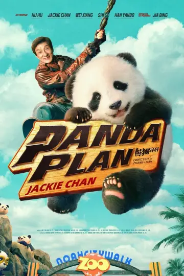 Plakat do filmu "Kryptonim Panda" #572783