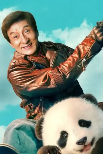 Plakat do filmu "Kryptonim Panda" #572785