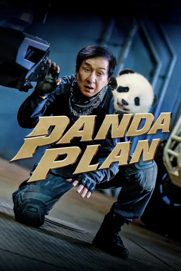 Plakat do filmu "Kryptonim Panda" #572790