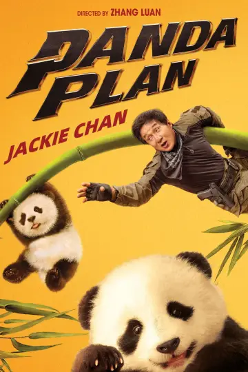 Plakat do filmu "Kryptonim Panda" #572794