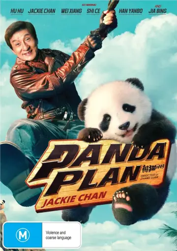 Plakat do filmu "Kryptonim Panda" #781198