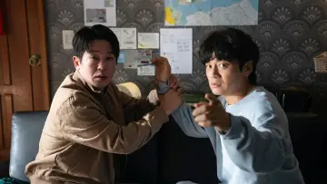 Zasłona do filmu "정보원" #600889