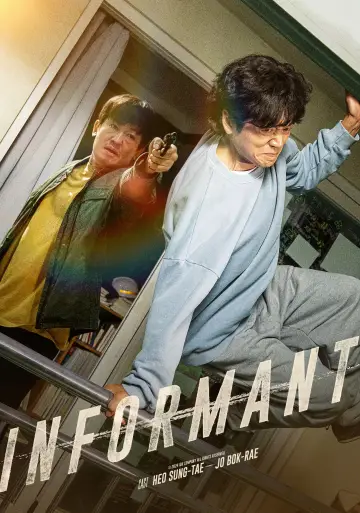 Plakat do filmu "정보원" #600893