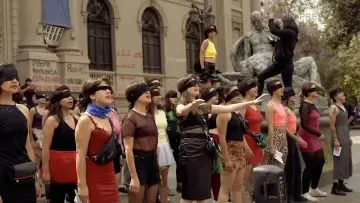 Zasłona do filmu "#SHOUT" #1195198