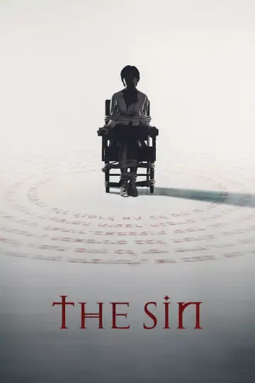 Plakat do filmu "씬" #1512879