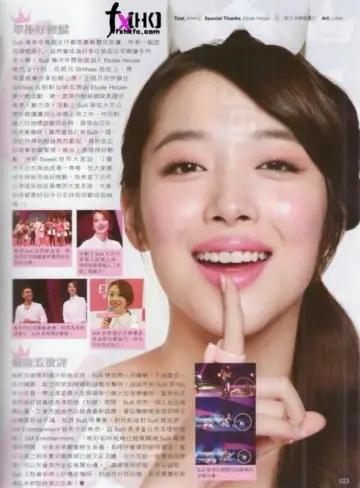 Plakat do filmu "진리에게" #460987