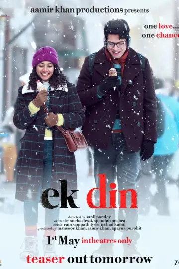 Plakat do filmu "एक दिन" #798181