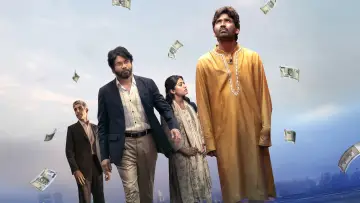 Zasłona do filmu "కుబేర" #680412