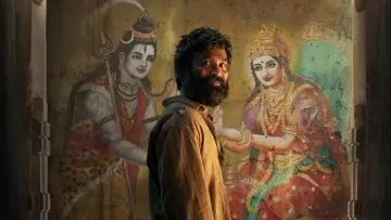 Zasłona do filmu "కుబేర" #680413