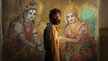 Zasłona do filmu "కుబేర" #680414