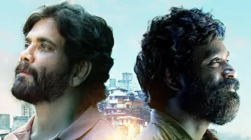 Zasłona do filmu "కుబేర" #680415