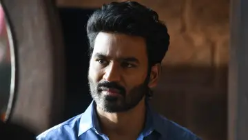 Zasłona do filmu "కుబేర" #680418