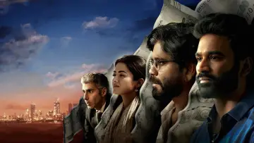 Zasłona do filmu "కుబేర" #680420