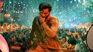 Zasłona do filmu "కుబేర" #680426